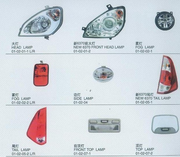常州市明宇交通器材